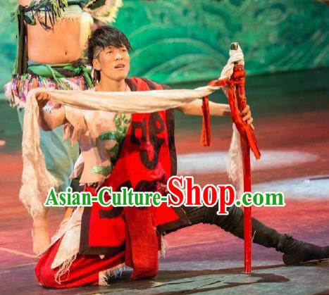 Chinese Happiness On The Way Zang Nationality Red Clothing Stage Performance Dance Costume for Men