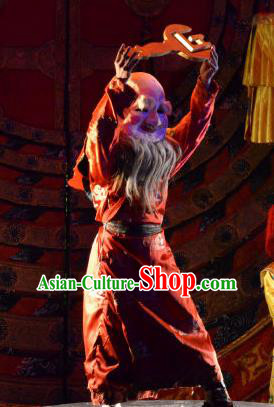 Chinese Happiness On The Way Zang Nationality Red Clothing Stage Performance Dance Costume for Men