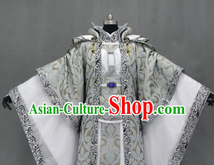 Customize Chinese Traditional Cosplay Monarch Grey Costumes Ancient Swordsman King Clothing for Men