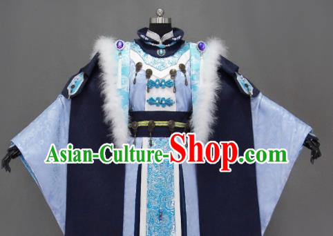 Customize Chinese Traditional Cosplay Monarch King Blue Costumes Ancient Swordsman Clothing for Men