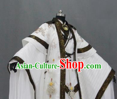 Customize Chinese Traditional Cosplay Nobility Childe Prince Costumes Ancient Swordsman Clothing for Men