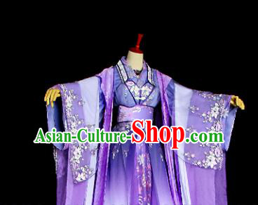 Traditional Chinese Cosplay Imperial Consort Purple Dress Ancient Drama Goddess Costumes for Women