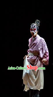 Chinese Drama Prince of Lanling Ancient Northern Dynasties Purple Clothing Stage Performance Dance Costume for Men