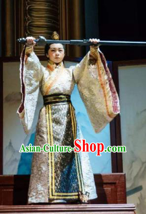 Chinese Drama Guangling Verse Ancient Jin Dynasty Prince Clothing Stage Performance Dance Costume for Men