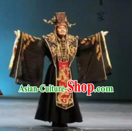 Chinese Zhaojun Chu Sai Ancient Han Dynasty Minister Clothing Stage Performance Dance Costume for Men