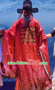 Chinese The Legend of Wang Yangming Ancient Ming Dynasty Minister Red Clothing Stage Performance Dance Costume for Men