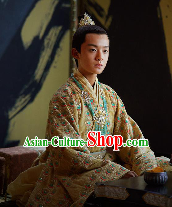 Chinese Drama Ancient Nobility Childe Clothing Novoland Eagle Flag Prince Baili Yu Replica Costumes for Men