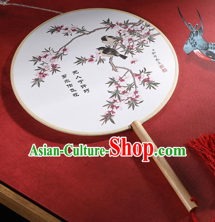 Chinese Traditional Printing Flowers Birds Round Fans Hanfu Silk Palace Fan for Women