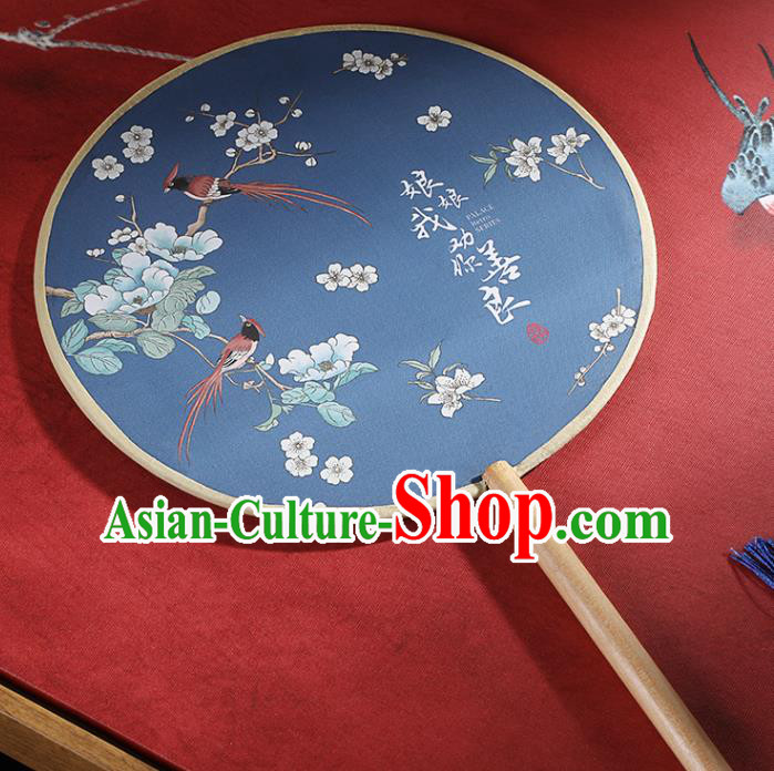 Chinese Traditional Printing Flowers Blue Round Fans Hanfu Silk Palace Fan for Women