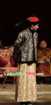 Chinese Unsurpassed Beauty Of A Generation Ancient Qing Dynasty Royal Highness Clothing Stage Performance Dance Costume for Men