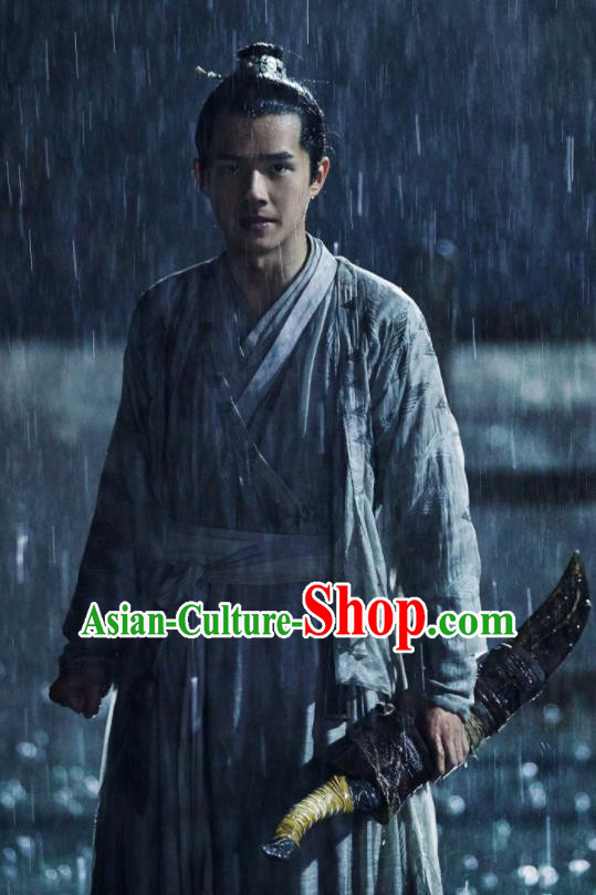 Chinese Historical Drama Ancient Swordsman Novoland Eagle Flag Lv Guichen Liu Haoran Replica Costumes and Headpiece for Men