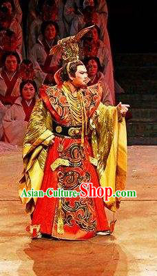 Chinese King Zhuang of Chu Ancient Spring and Autumn Period King Red Clothing Stage Performance Dance Costume for Men