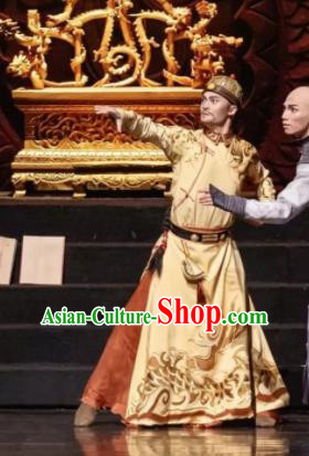 Nostalgia Is A Disease Chinese Ancient Qing Dynasty Emperor Yellow Clothing Stage Performance Dance Costume for Men