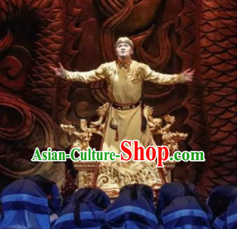 Nostalgia Is A Disease Chinese Ancient Qing Dynasty Emperor Yellow Clothing Stage Performance Dance Costume for Men