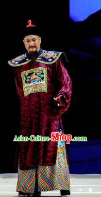 Huang Ye Hong Lou Chinese Peking Opera Minister Clothing Stage Performance Dance Costume and Headpiece for Men