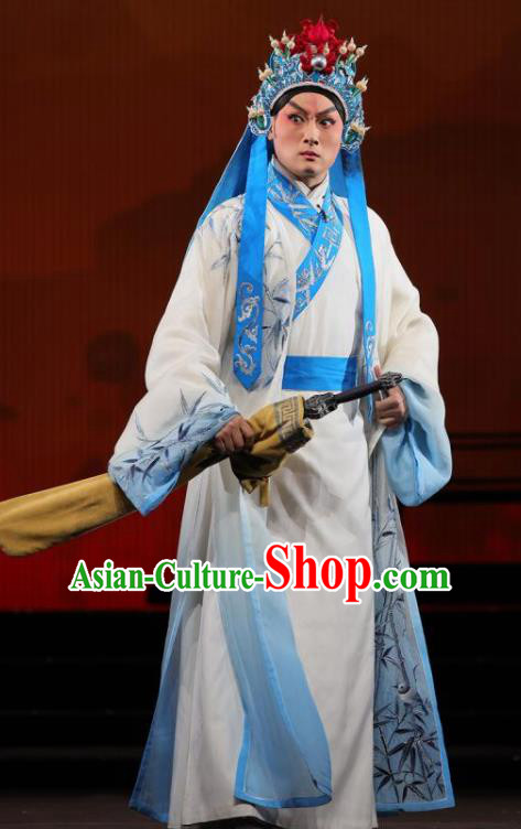 Mei Hua Zan Chinese Beijing Opera Takefu White Clothing Stage Performance Dance Costume and Headpiece for Men