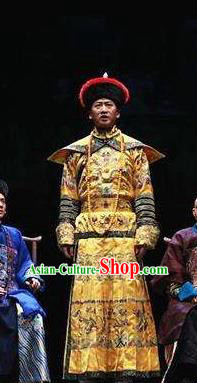 Beijing Fayuansi Chinese Ancient Qing Dynasty Emperor Guangxu Clothing Stage Performance Dance Costume and Headpiece for Men