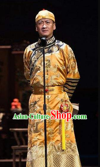 Beijing Fayuansi Chinese Ancient Qing Dynasty Emperor Guangxu Golden Clothing Stage Performance Dance Costume and Headpiece for Men