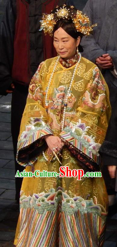 Beijing Fayuansi Chinese Qing Dynasty Empress Dowager Cixi Golden Dress Stage Performance Dance Costume and Headpiece for Women