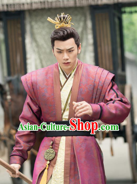 Ancient Chinese Song Dynasty Crown Prince Drama Young Blood Swordsman Wei Yanei Costumes for Men