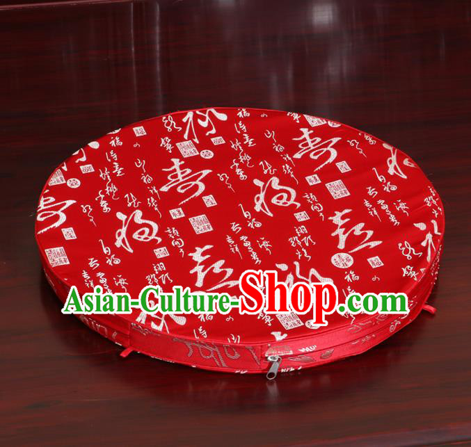 Chinese Classical Household Ornament Red Brocade Rush Cushion Cover Traditional Pattern Mat Cover