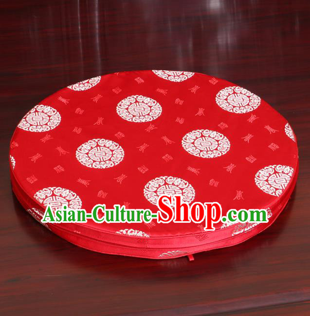 Chinese Classical Household Ornament Rush Cushion Cover Traditional Pattern Red Brocade Mat Cover