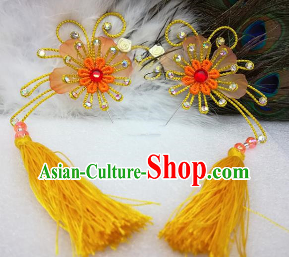Chinese Traditional Beijing Opera Actress Yellow Tassel Flower Hair Clips Hair Accessories Ancient Hairpins for Adults