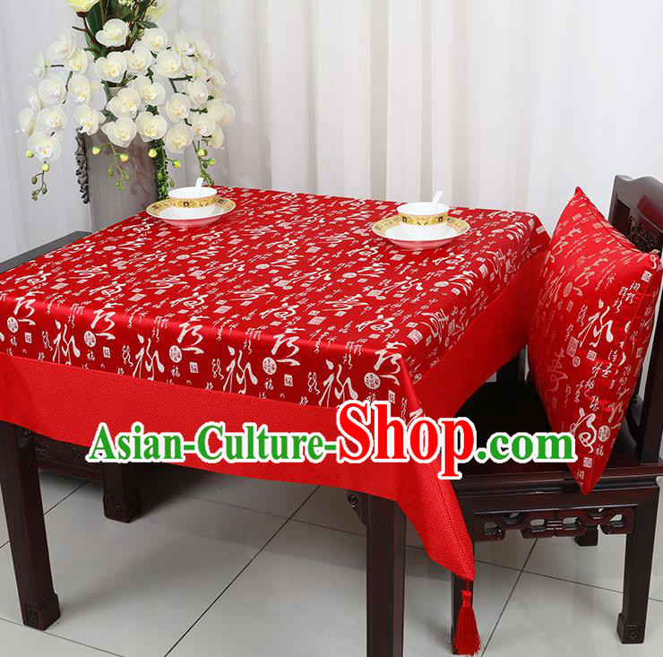 Chinese Traditional Longevity Pattern Red Brocade Table Cloth Classical Satin Household Ornament Desk Cover