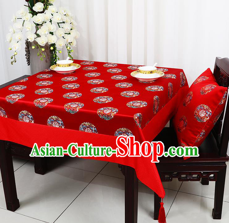 Chinese Traditional Lucky Character Pattern Red Brocade Table Cloth Classical Satin Household Ornament Desk Cover