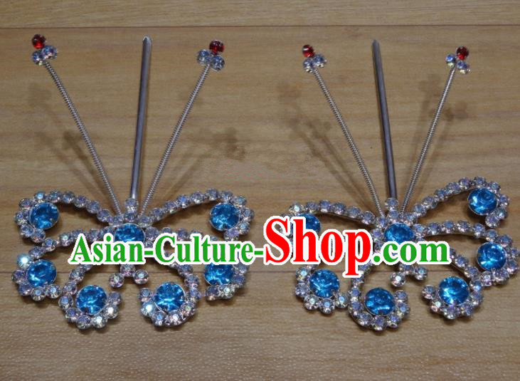 Chinese Traditional Beijing Opera Diva Blue Crystal Butterfly Hairpins Princess Hair Accessories for Adults