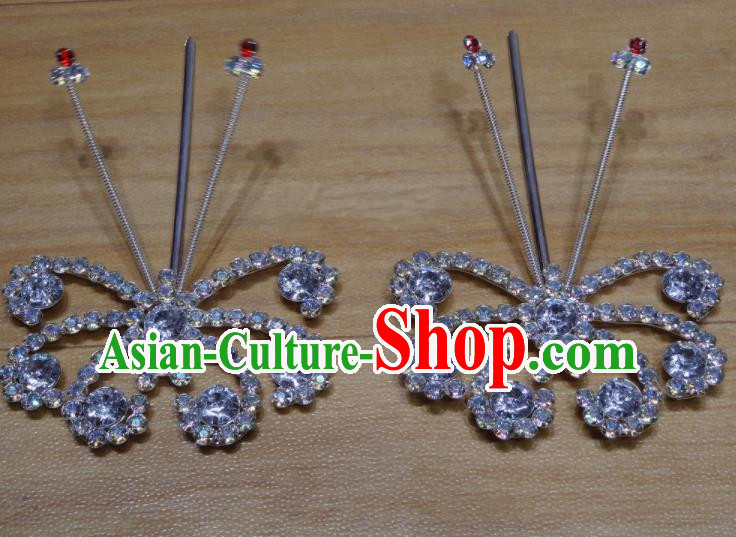 Chinese Traditional Beijing Opera Diva Crystal Butterfly Hairpins Princess Hair Accessories for Adults