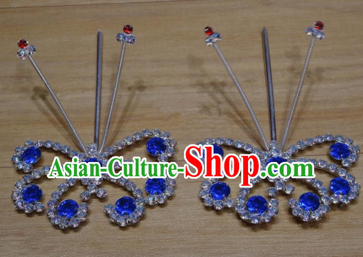 Chinese Traditional Beijing Opera Diva Royalblue Crystal Butterfly Hairpins Princess Hair Accessories for Adults