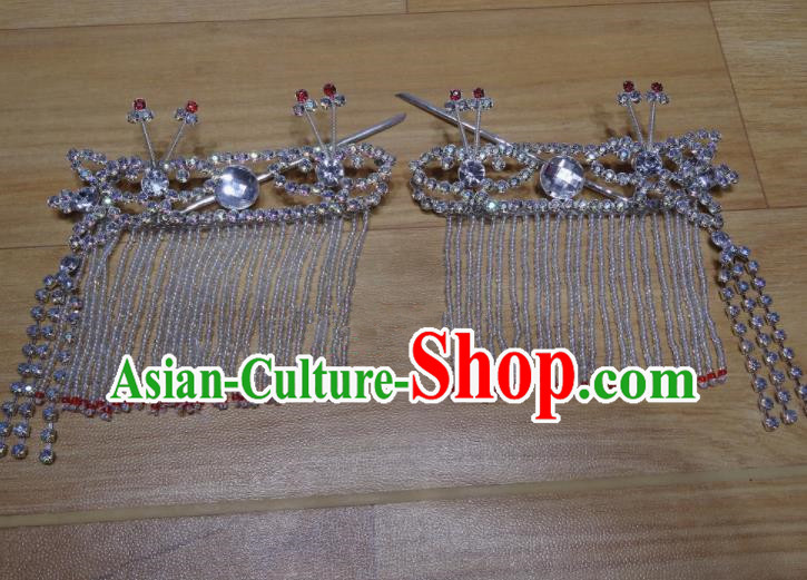 Chinese Traditional Beijing Opera Diva Sidebums Tassel Hairpins Princess Hair Accessories for Adults