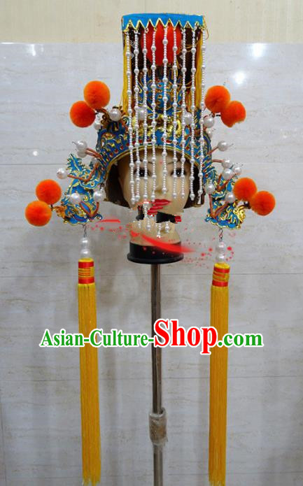 Chinese Traditional Beijing Opera Emperor Helmet Peking Opera Headwear for Adults