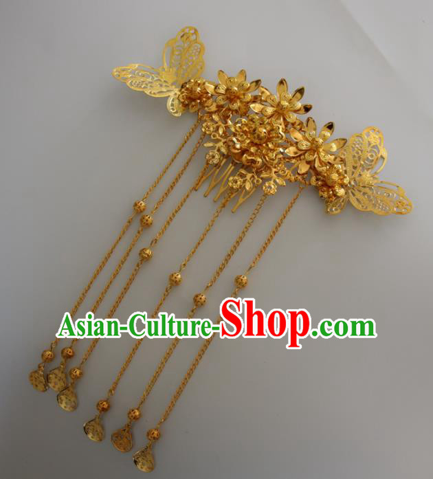 Chinese Traditional Wedding Hair Accessories Ancient Princess Golden Butterfly Hair Comb for Women