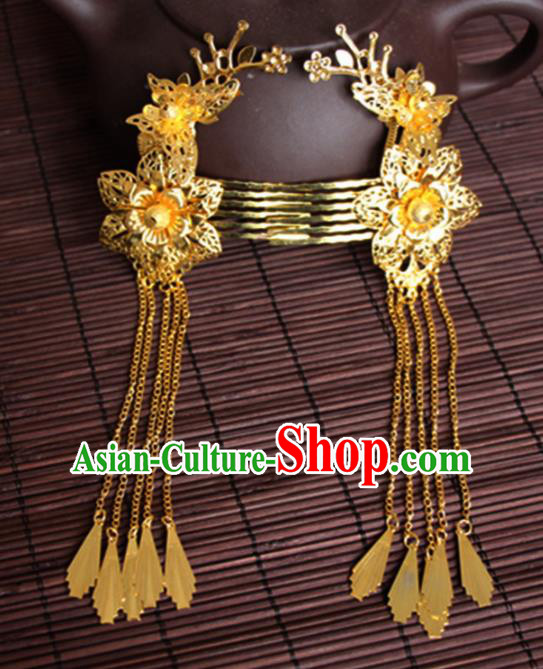 Chinese Traditional Wedding Hair Accessories Ancient Princess Golden Plum Blossom Butterfly Hair Combs for Women