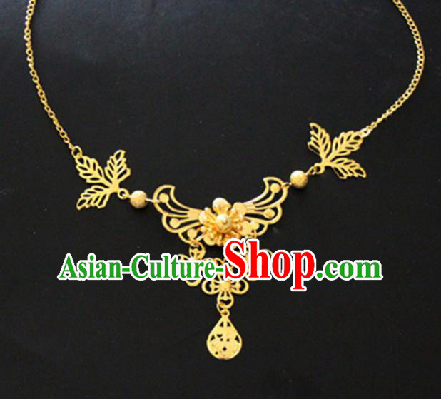 Chinese Traditional Wedding Hair Accessories Ancient Princess Golden Eyebrows Pendant for Women