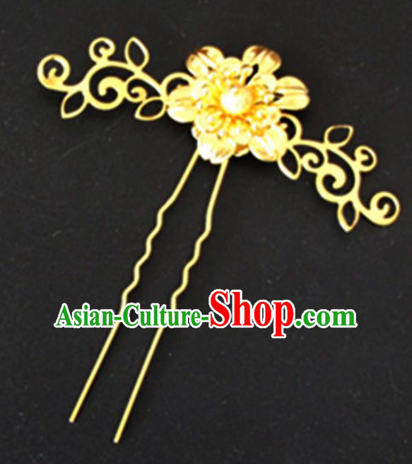 Chinese Traditional Wedding Hair Accessories Ancient Princess Golden Hairpins for Women