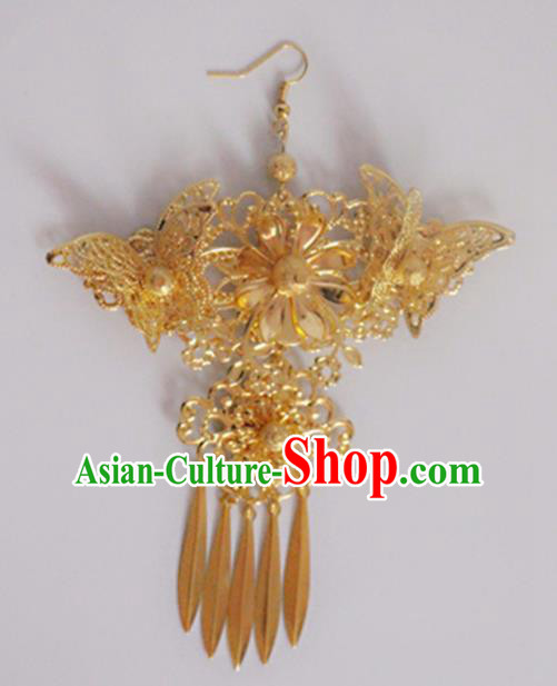 Chinese Traditional Hair Accessories Wedding Golden Butterfly Eyebrows Pendant Ancient Princess Hairpins for Women
