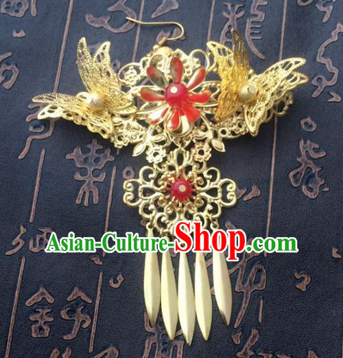 Chinese Traditional Hair Accessories Wedding Golden Eyebrows Pendant Ancient Princess Hairpins for Women