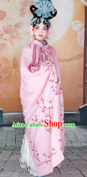 Traditional Chinese Beijing Opera Diva Costume Peking Opera Imperial Concubine Pink Cloak