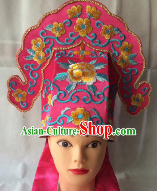 Asian Chinese Beijing Opera Niche Hair Accessories Ancient Scholar Pink Hat for Men