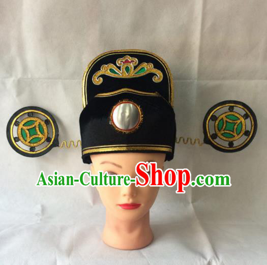 Asian Chinese Traditional Beijing Opera God of Wealth Headwear Ancient County Magistrate Hat for Men