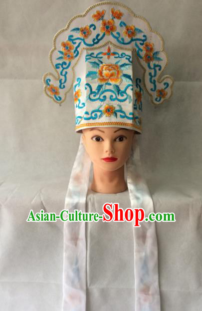 Asian Chinese Traditional Beijing Opera Niche Headwear Ancient Nobility Childe White Hat for Men