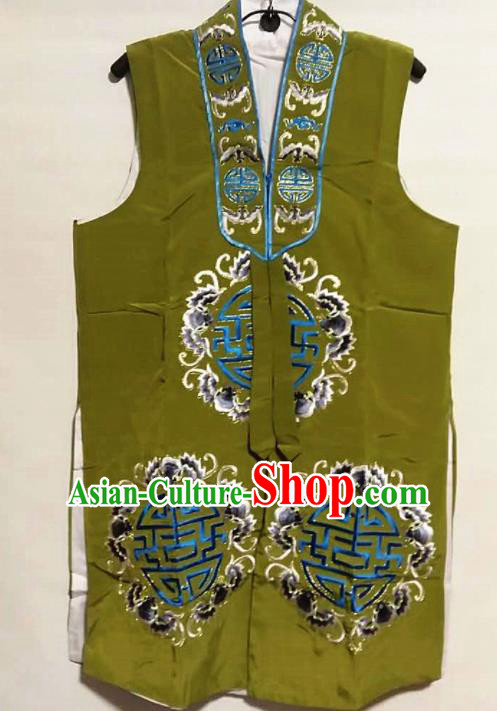 Traditional Chinese Beijing Opera Pantaloon Costume Ancient Landlord Shiva Green Vest for Women