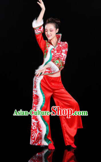 Chinese Traditional Folk Dance Yangko Dance Winter Costume Fan Dance Red Clothing for Women