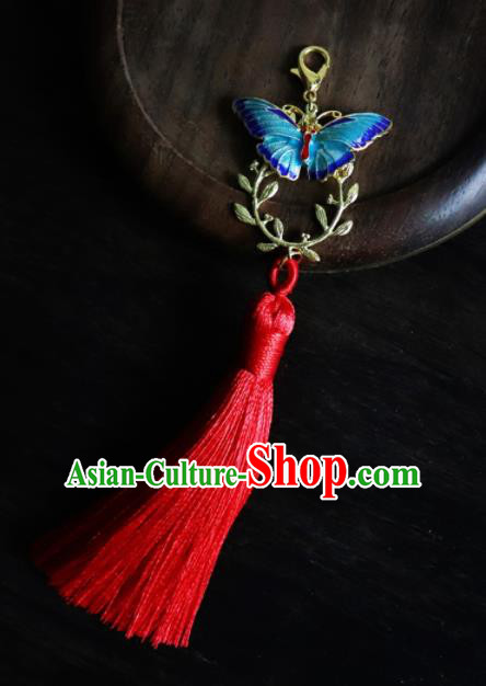 Chinese Ancient Jewelry Accessories Traditional Classical Blueing Butterfly Tassel Pendant for Women