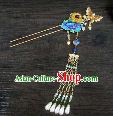 Chinese Ancient Palace Hair Accessories Traditional Classical Blueing Lotus Butterfly Hairpins for Women