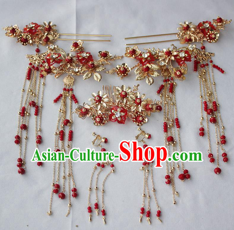 Chinese Ancient Palace Wedding Hair Accessories Traditional Classical Tassel Hairpins Complete Set for Women