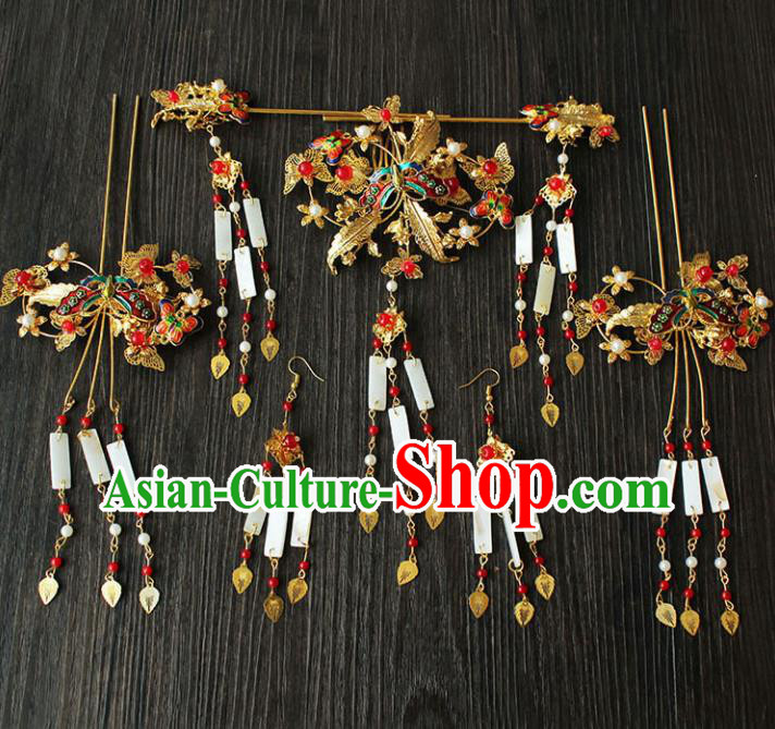 Chinese Ancient Hair Accessories Traditional Wedding Classical Tassel Step Shake Hairpins for Women